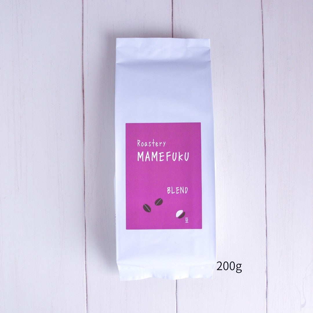 まめ福ブレンド | コーヒー焙煎ワーカーズ 珈琲工房まめ福