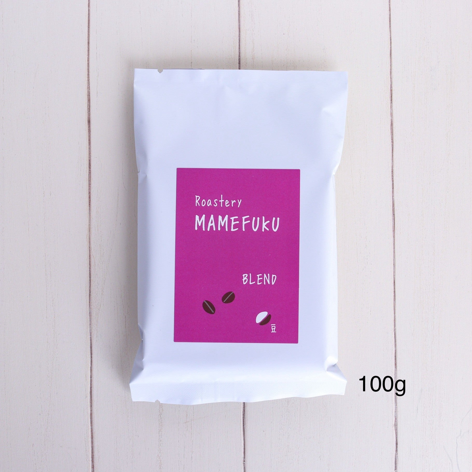 まめ福ブレンド | コーヒー焙煎ワーカーズ 珈琲工房まめ福